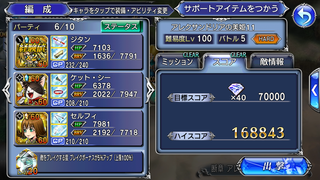 Screenshot_20180414-094604.png